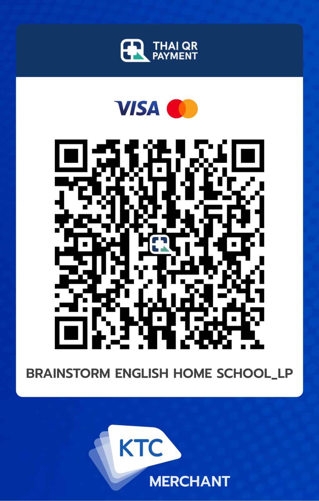 QR Code ชำระเงิน Brainstorm